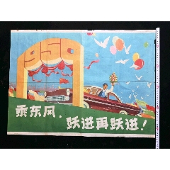 Universit?tPotsdam理工科文凭证书